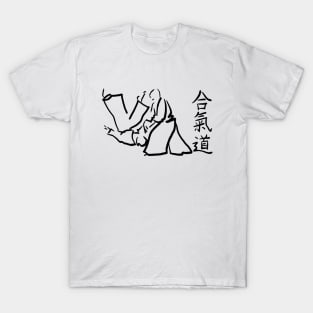 Aikido T-Shirt